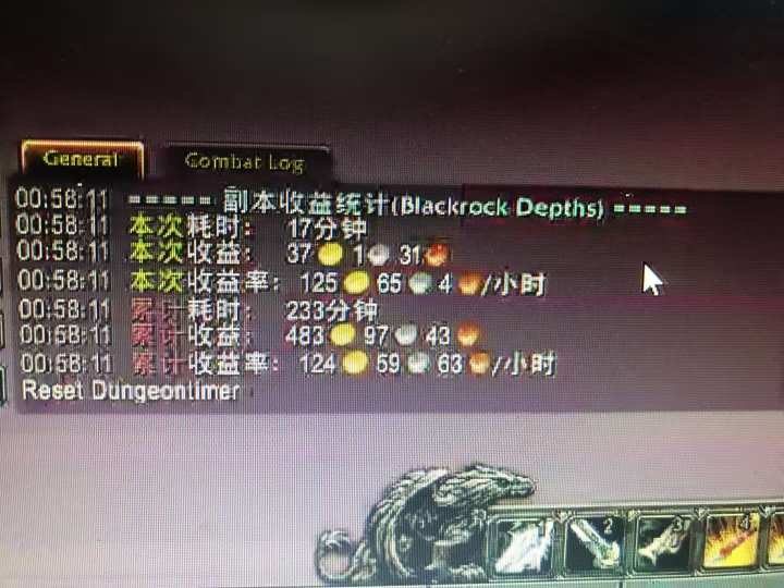 图片[1]-游戏搬砖搞钱项目：月入1万+全程实操经验分享，小白也能做的副业好项目-摇钱述